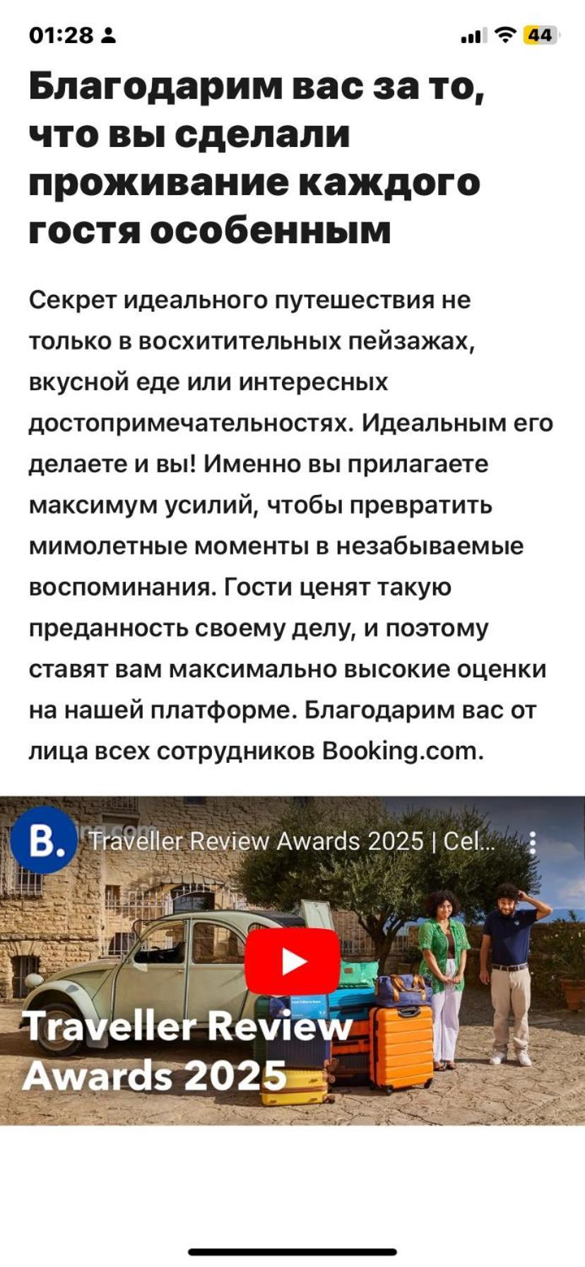 Апартаменти At Nana'S Лаґодехі Екстер'єр фото